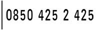 ELMAKENT FOOTER LOGO